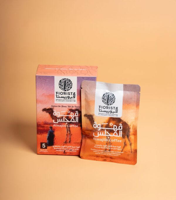 ALMAJILIS COFFEE