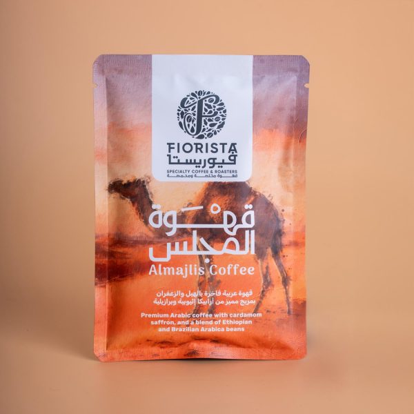 ALMAJILIS COFFEE