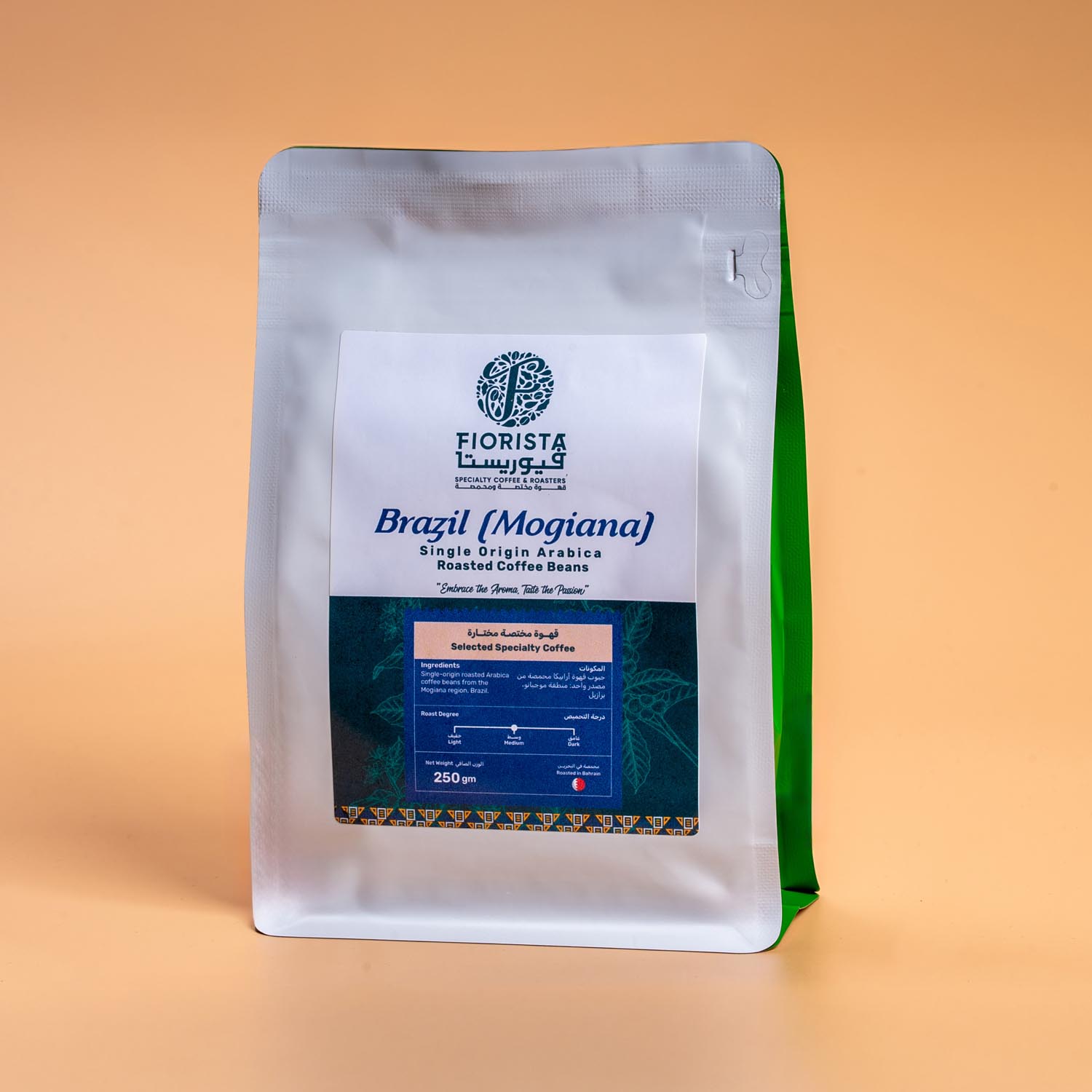 Brazil-Single Origin Coffee Bean (250g)