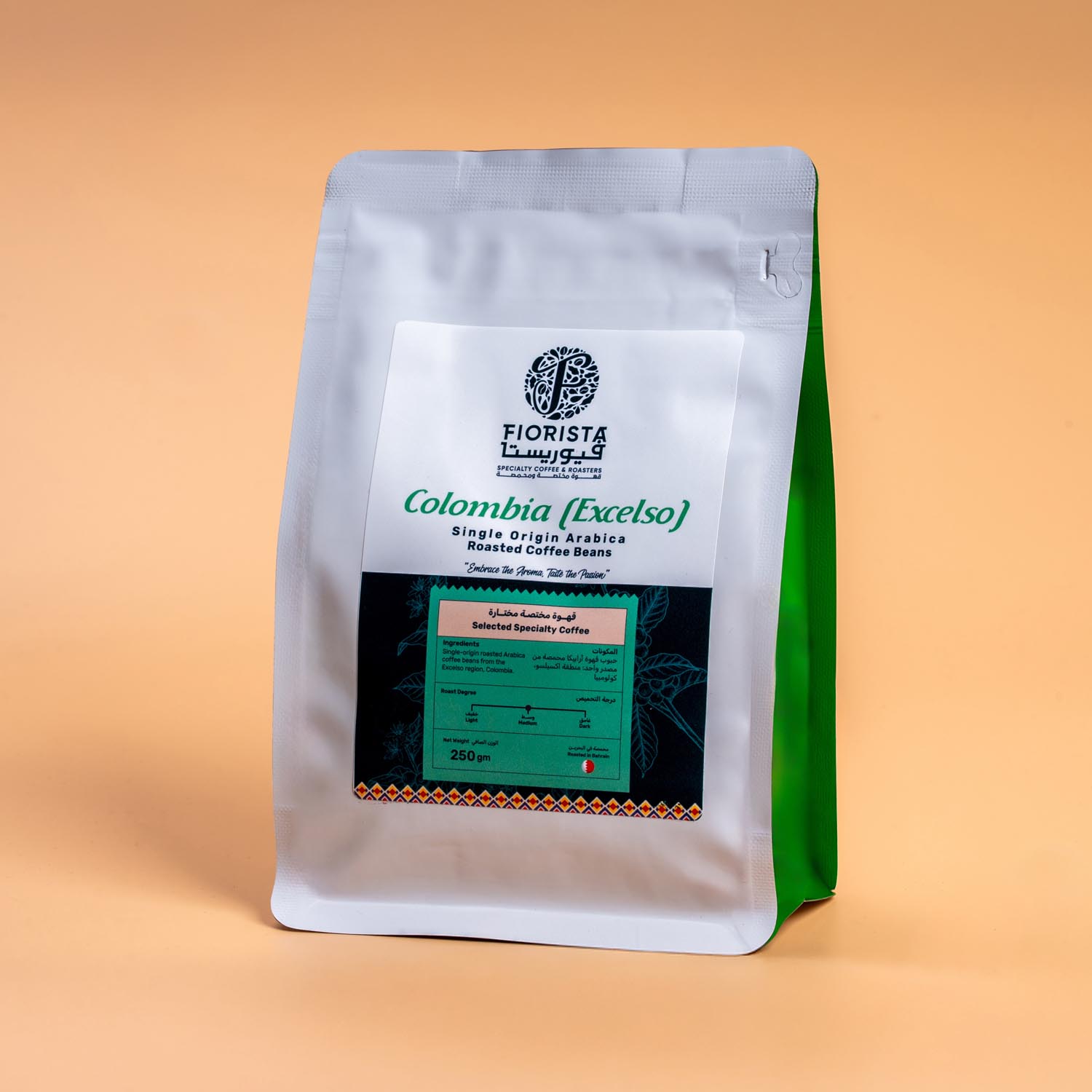 Colombia-Single Origin Coffee Bean (250g)