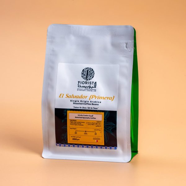 El Salvador-Single Origin Coffee Bean (250g)