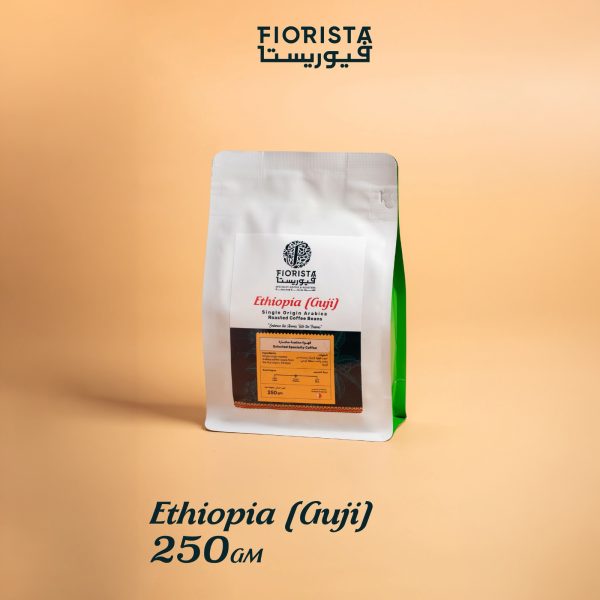 Ethiopia-Single Origin Coffee Bean (250g)