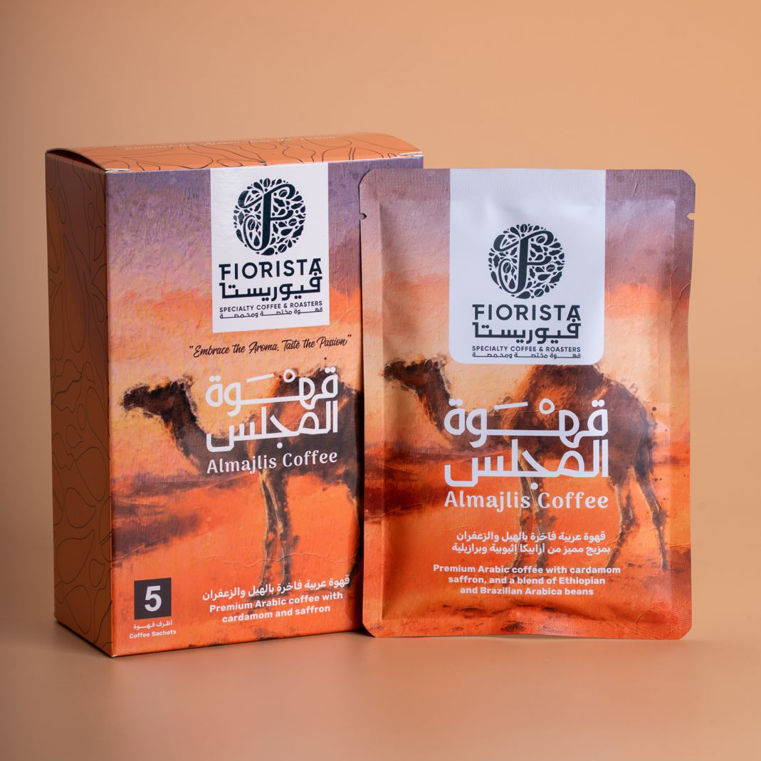 Almajlis Arabic Coffee-Box (5 sachets)