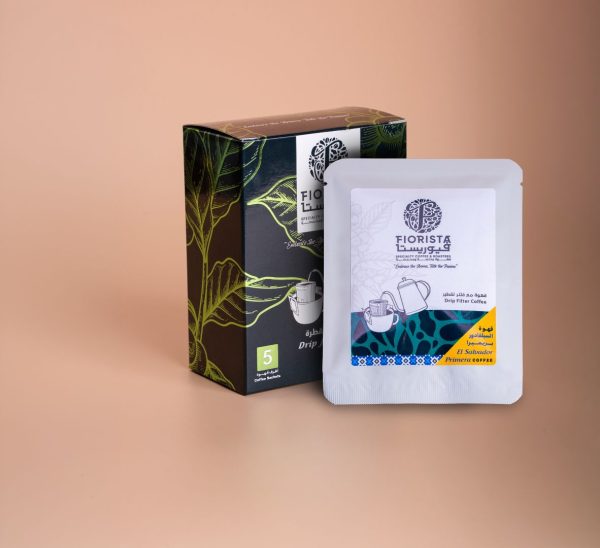 El Salvador-Drip Filter Coffee Box (5 sachets)