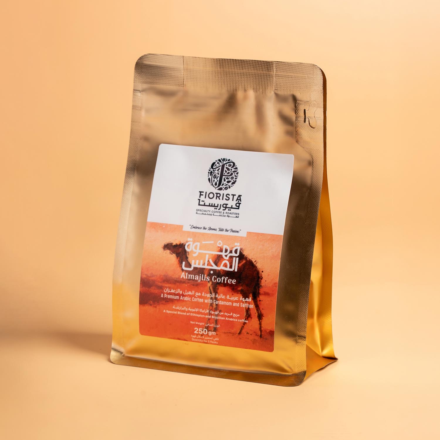 Almajlis Arabic Coffee-Bag (250g)