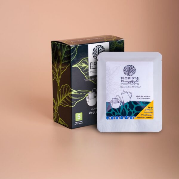 El Salvador-Drip Filter Coffee Box (5 sachets)